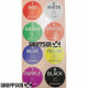 JK Lane Rotation Stickers, 8 Colors, 8 Sheets