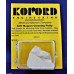 Koford Soft magnet cleaning putty