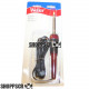 Weller 1100° 50W Modular Soldering Iron