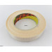 Strapping Tape 25mm x 55 meters