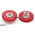 JK Products 39T 64P Polymer Spur Gear