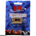 JK Hawk 9 Balanced FK Motor 58K RPM